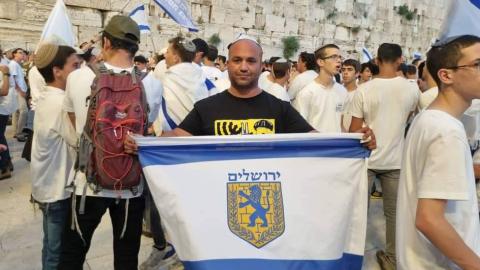 כל אחד וירושלים שלו - קהילה במעלה נט