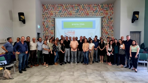 מובילים דיגיטליים ברשויות המקומיות הגיעו ללימוד ולסיור בעיר - חינוך במעלה נט