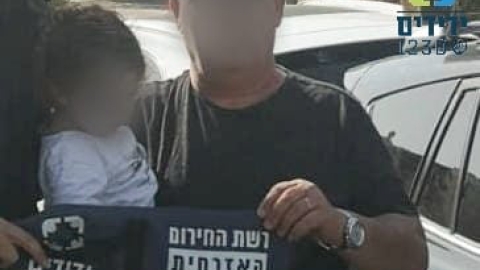חולצו בשלום ובידידות - חדשות  במעלה נט
