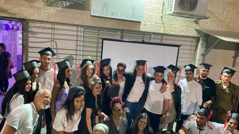 היל"ה של סוף שנה - חינוך במעלה נט