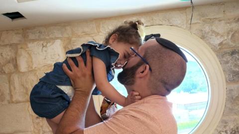 ילדי הזהב - חדשות  במעלה נט