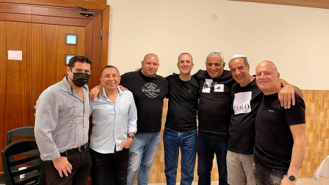 אדמדמת - אדמדמת במעלה נט