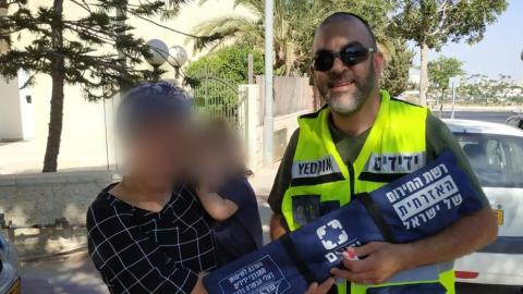 תינוקת ננעלה בשגגה ברכב - חדשות  במעלה נט