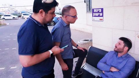 נפרדים מסמוטריץ' - חדשות  במעלה נט