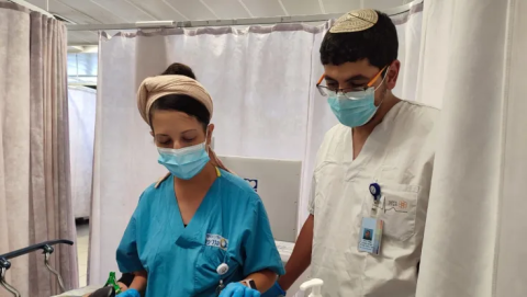 זמן זוגי בחדר המיון - חדשות  במעלה נט