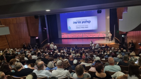 רציתם קולנוע? קיבלתם בהיכל התרבות - תרבות ופנאי במעלה נט