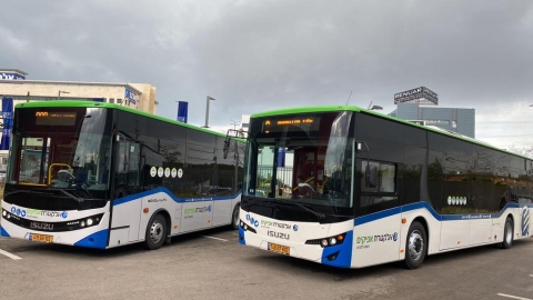 "העירייה דורשת משרת התחבורה להחליף את אלקטרה אפיקים" - חדשות  במעלה נט