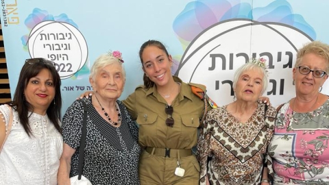 גיבורות היופי - קהילה במעלה נט
