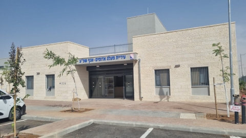 הבית החדש של אגף שפ"ע - קהילה במעלה נט