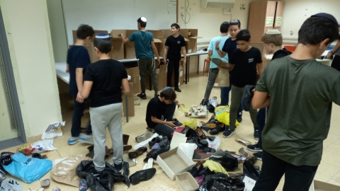 החורף הזה אף אחד לא ילך יחף - חינוך במעלה נט