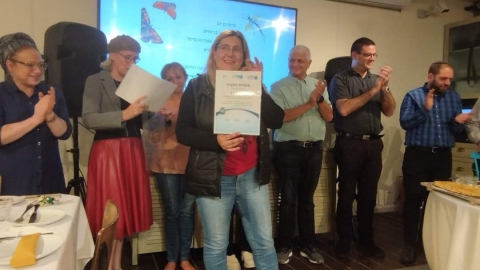 מוקירים את צוותי המתמטיקה בעיר - חינוך במעלה נט
