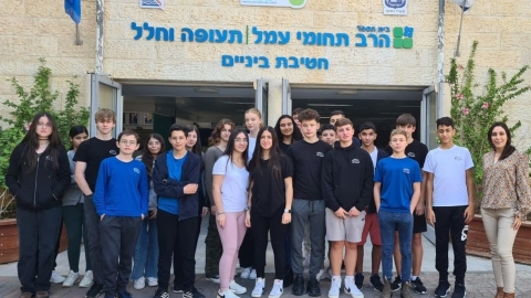 נציגינו באולימפיאדה - חינוך במעלה נט