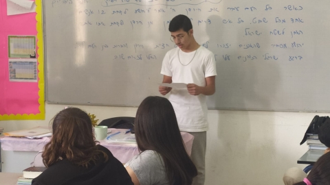 העוצמות שבך - קהילה במעלה נט