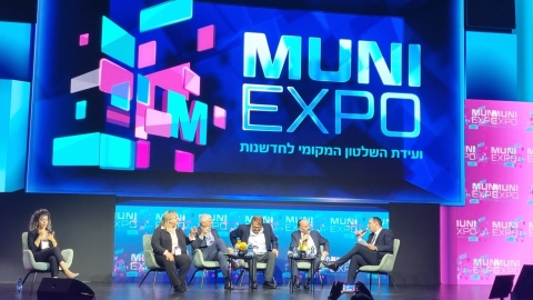 בלי סלילת כבישים נצא למאבק - חדשות  במעלה נט