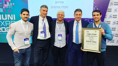 הוענק פרס אגף הנוער המצטיין - קהילה במעלה נט