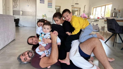 אדמדמת - אדמדמת במעלה נט