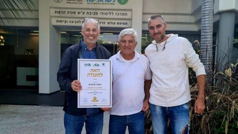 כוכבת היופי - חדשות  במעלה נט