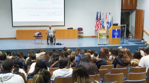 הנוער ינהג אחרת - חינוך במעלה נט
