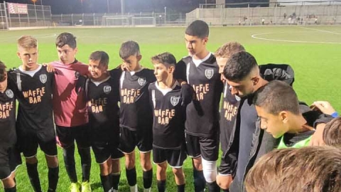 משחקי השבוע בבית״ר מעלה אדומים - ספורט במעלה נט