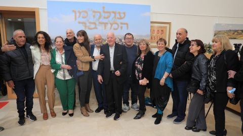 בזכותם יש לנו עיר - חדשות  במעלה נט