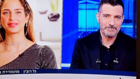 אדמדמת - אדמדמת במעלה נט