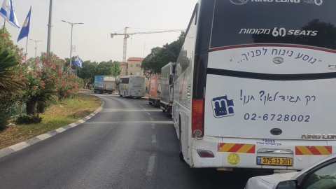 אדום לבן - חדשות  במעלה נט