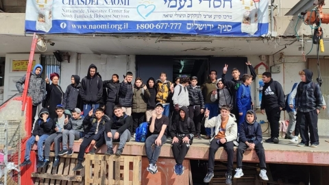 יוצאים מעצמם - חינוך במעלה נט