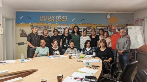 באים בטוב - חינוך במעלה נט