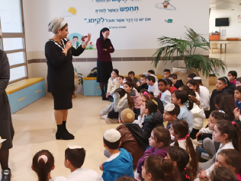 מדיה ומחשוב עם תיאטרון ונגינה - חינוך במעלה נט