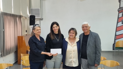 פרס יזמות וחדשנות לחט"ב עמל דקל וילנאי - חינוך במעלה נט