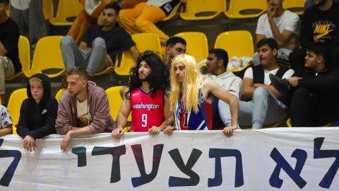 בין שמיים וארץ - ספורט במעלה נט