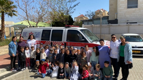 מתנדבי מד"א בגן הדס - קהילה במעלה נט