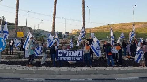 זווית אישית / עם אחד אנחנו - חדשות  במעלה נט