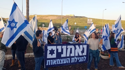 גם המתנחלים מוחים - חדשות  במעלה נט