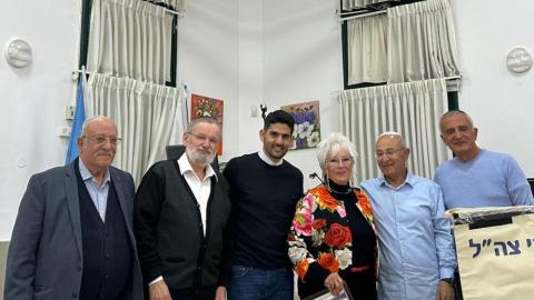 הרימו כוסית לחג - קהילה במעלה נט
