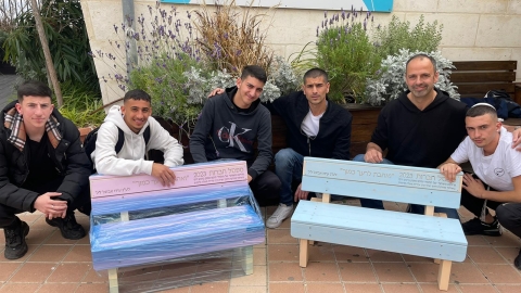 ספסלי החברות לזכרו של עידו ז"ל - קהילה במעלה נט
