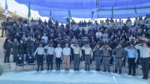 מצטייני העצמאות של מג"ב בעוטף ירושלים - חדשות  במעלה נט