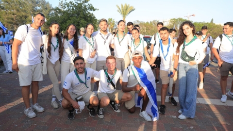 מעלה אדומים צועדת  לזכר ששת מיליון הנספים - חדשות  במעלה נט