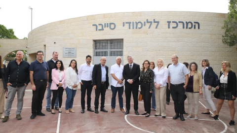 שר החינוך הגיע לביקור בעיר - חינוך במעלה נט