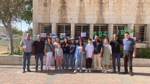 קחו אתכם את הזבל - קהילה במעלה נט