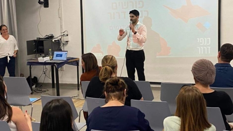 נאבקים בחרם ובנידוי חברתי - קהילה במעלה נט