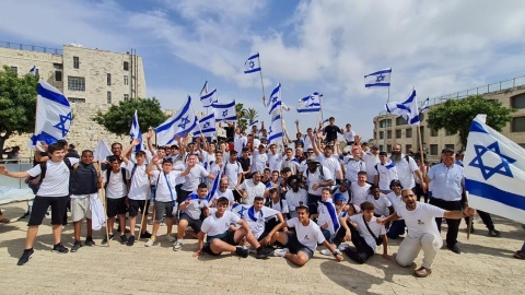 עולים לירושלים - חינוך במעלה נט