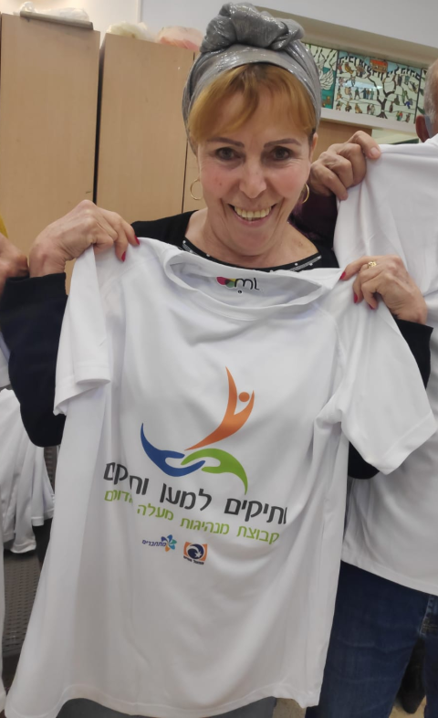 ותיקים מתנדבים - קהילה במעלה נט