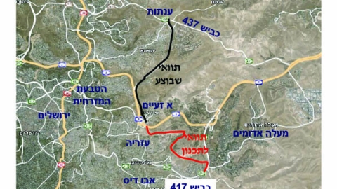 אז למה הפלסטינאים מתנגדים להקמת כביש "מרקם החיים" שאמור לשפר להם את איכות החיים בכבישים? - חדשות  במעלה נט