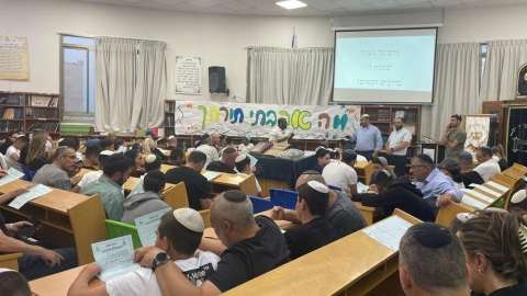 חוגגים בר מצווה - חינוך במעלה נט