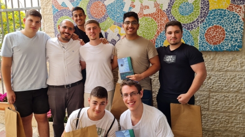 ערכה של הפסקה - חינוך במעלה נט