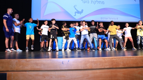 סיימו עונה - ספורט במעלה נט
