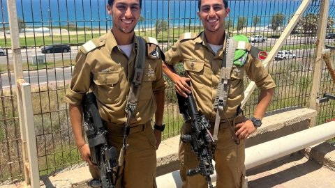 אנחנו שנינו מאותו הכפר - חדשות  במעלה נט