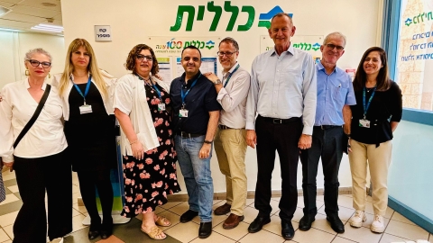יו"ר דירקטוריון הכללית   הגיע לביקור בעיר - חדשות  במעלה נט