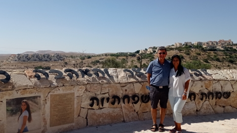 הזמן קצר והאהבה מרובה - חדשות  במעלה נט
